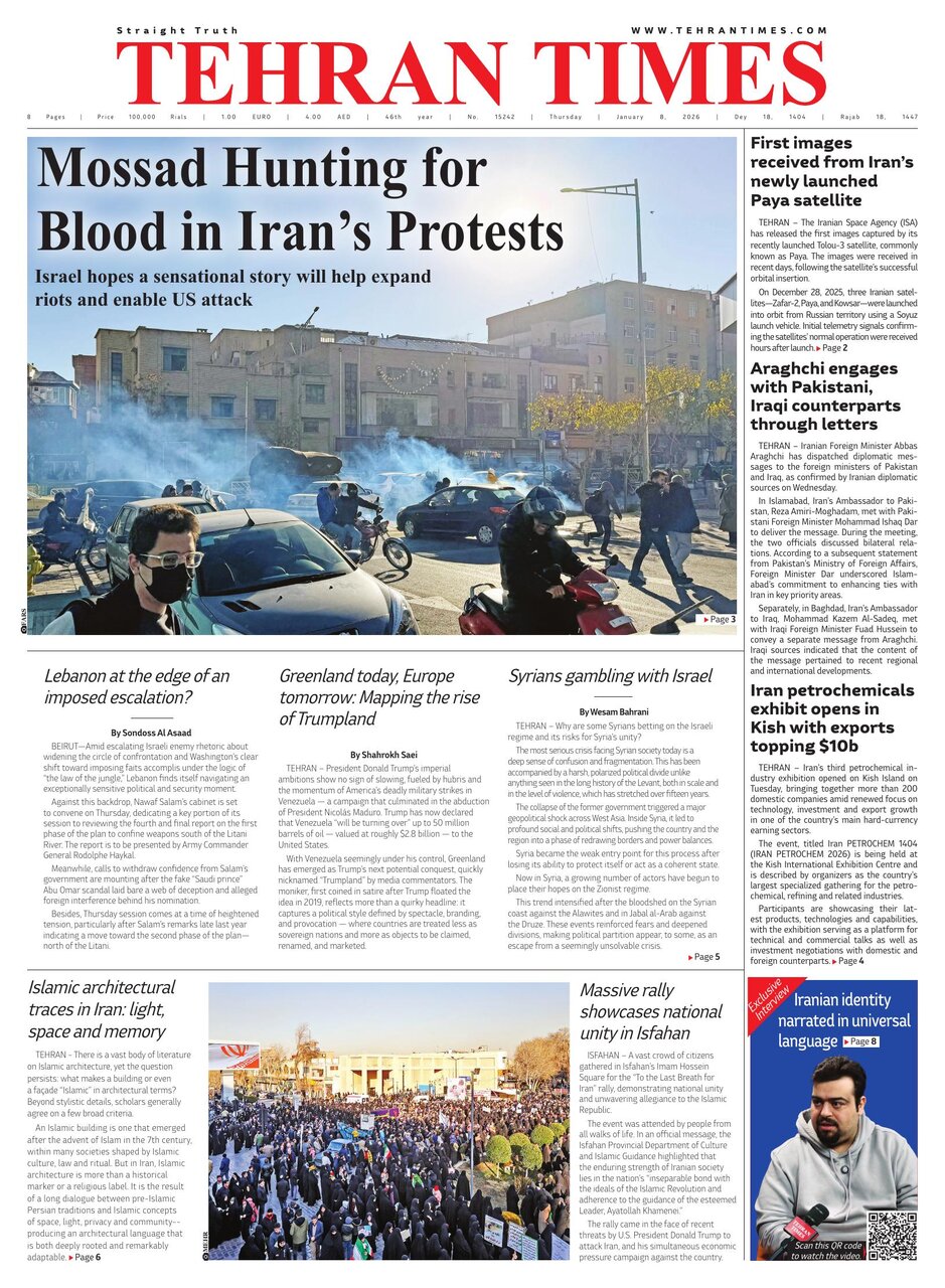 tehran