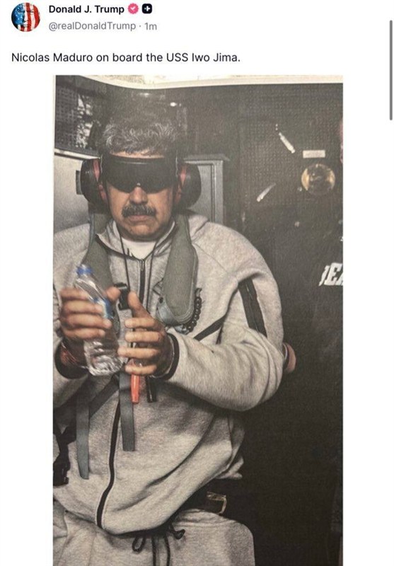 مادورو