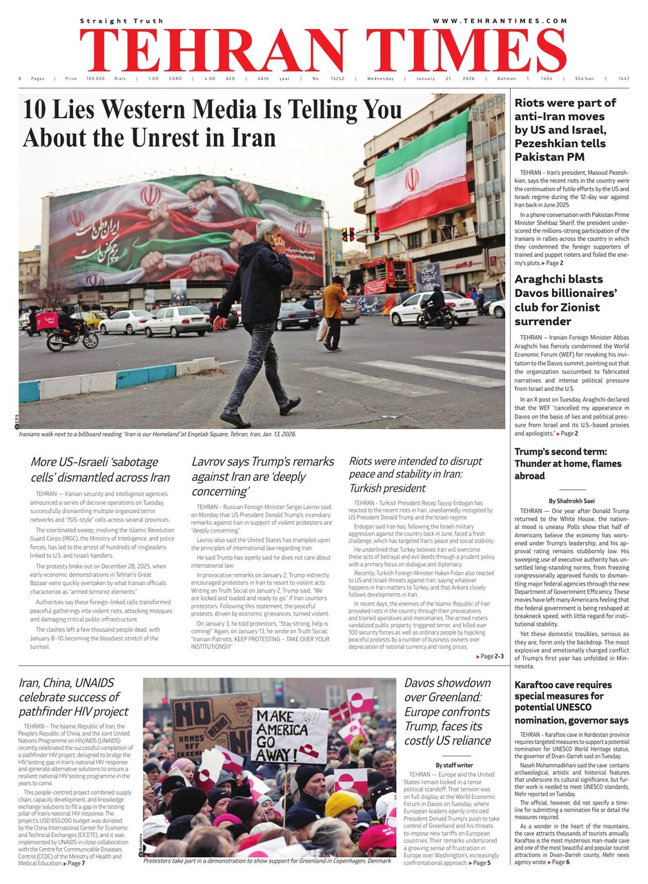 tehran
