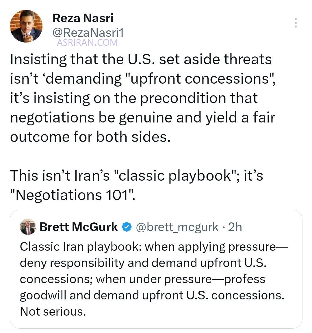 رضا+نصری