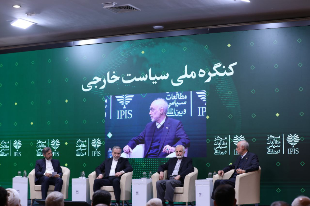 عراقچی