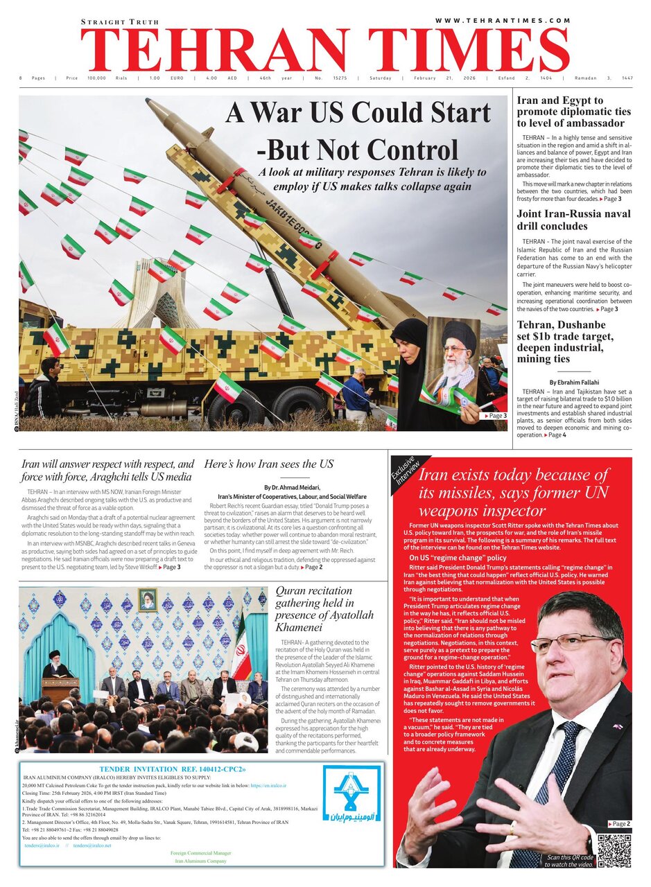 Tehran+Times