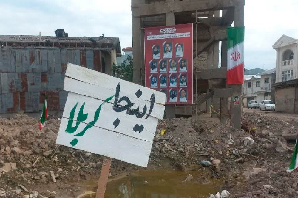 جنگ+12+روزه