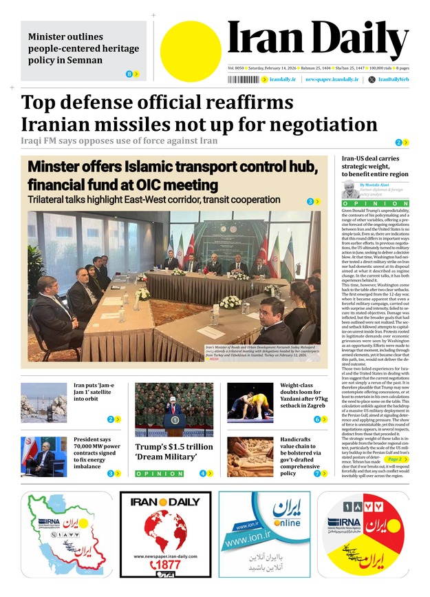Iran+Daily