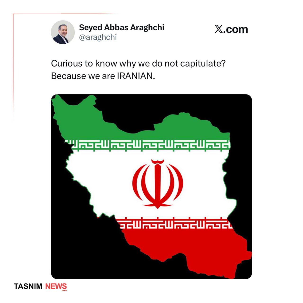 ایران