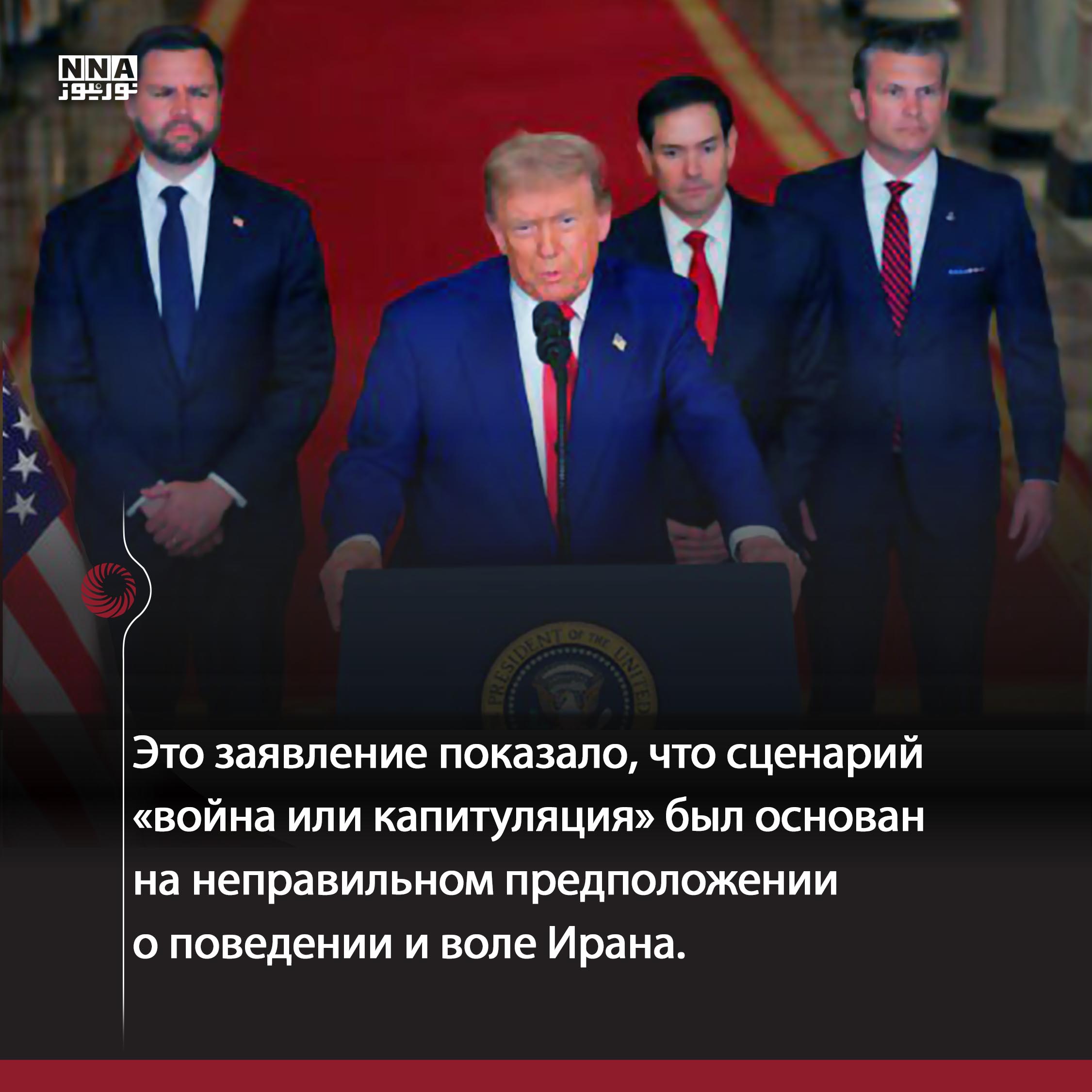 Уиткофф