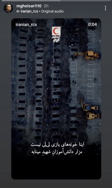 دوم