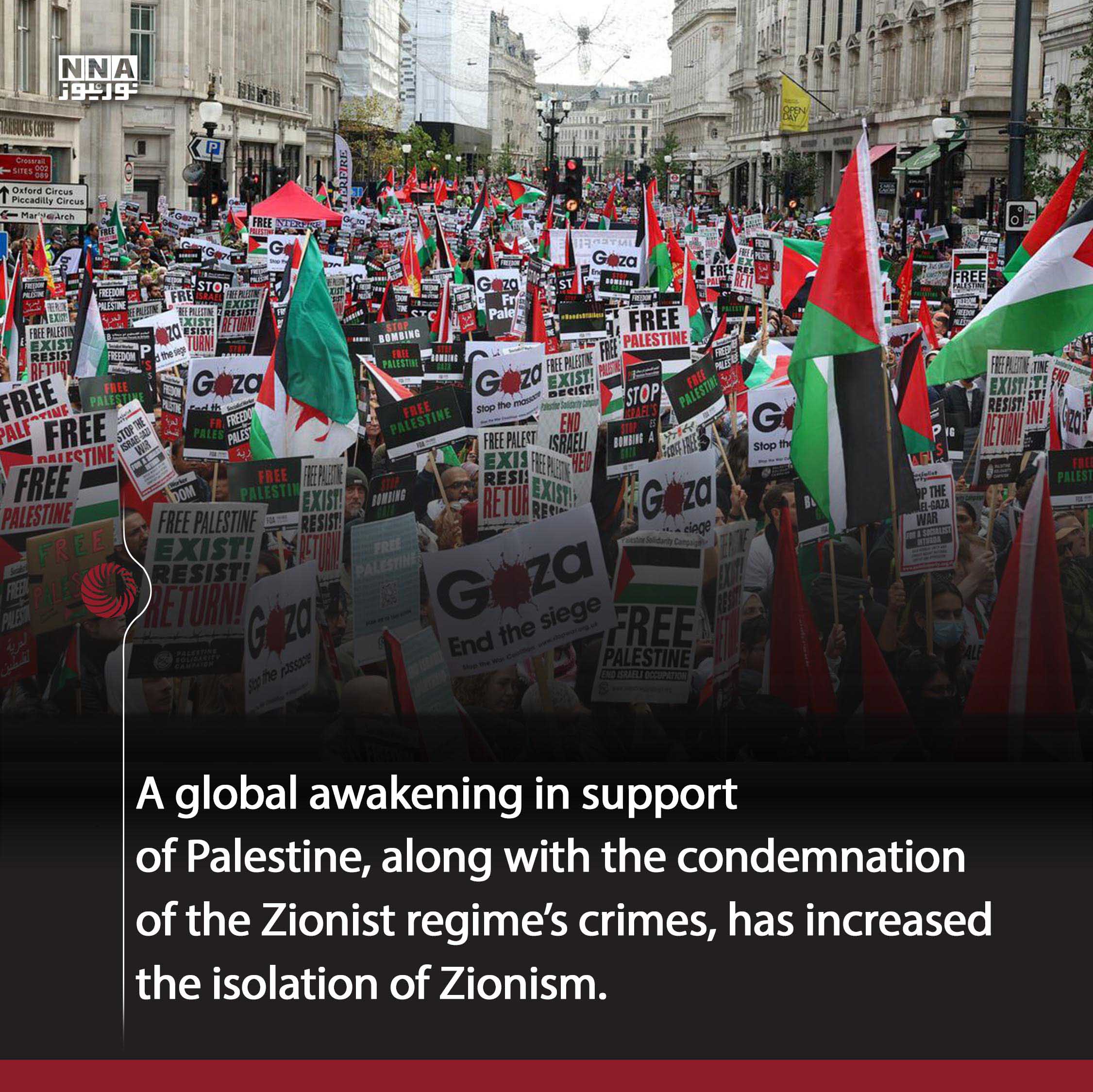 Quds