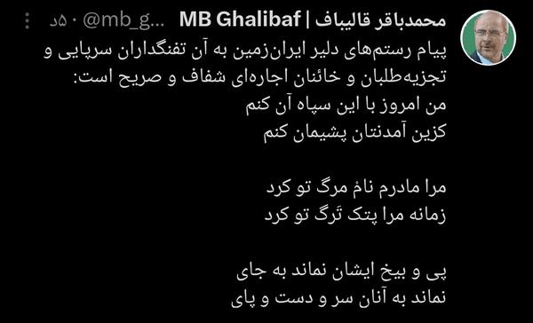 تویی