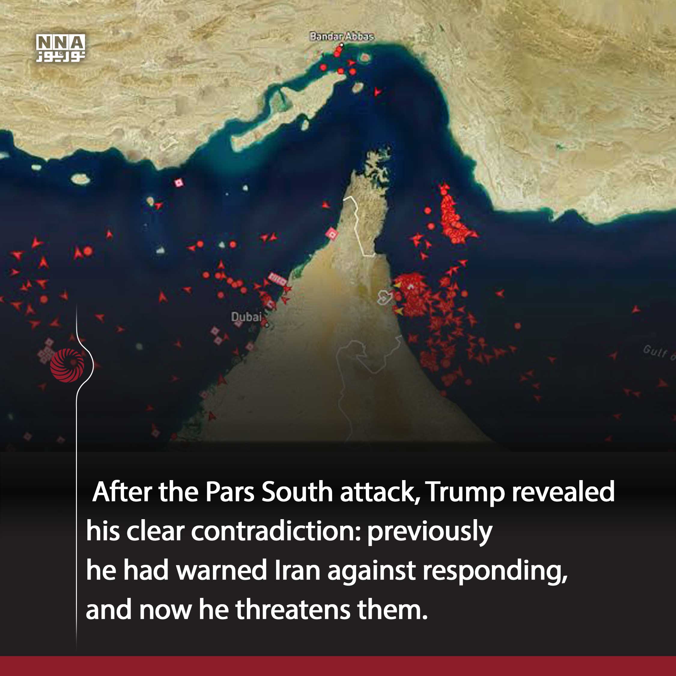 hormuz+2