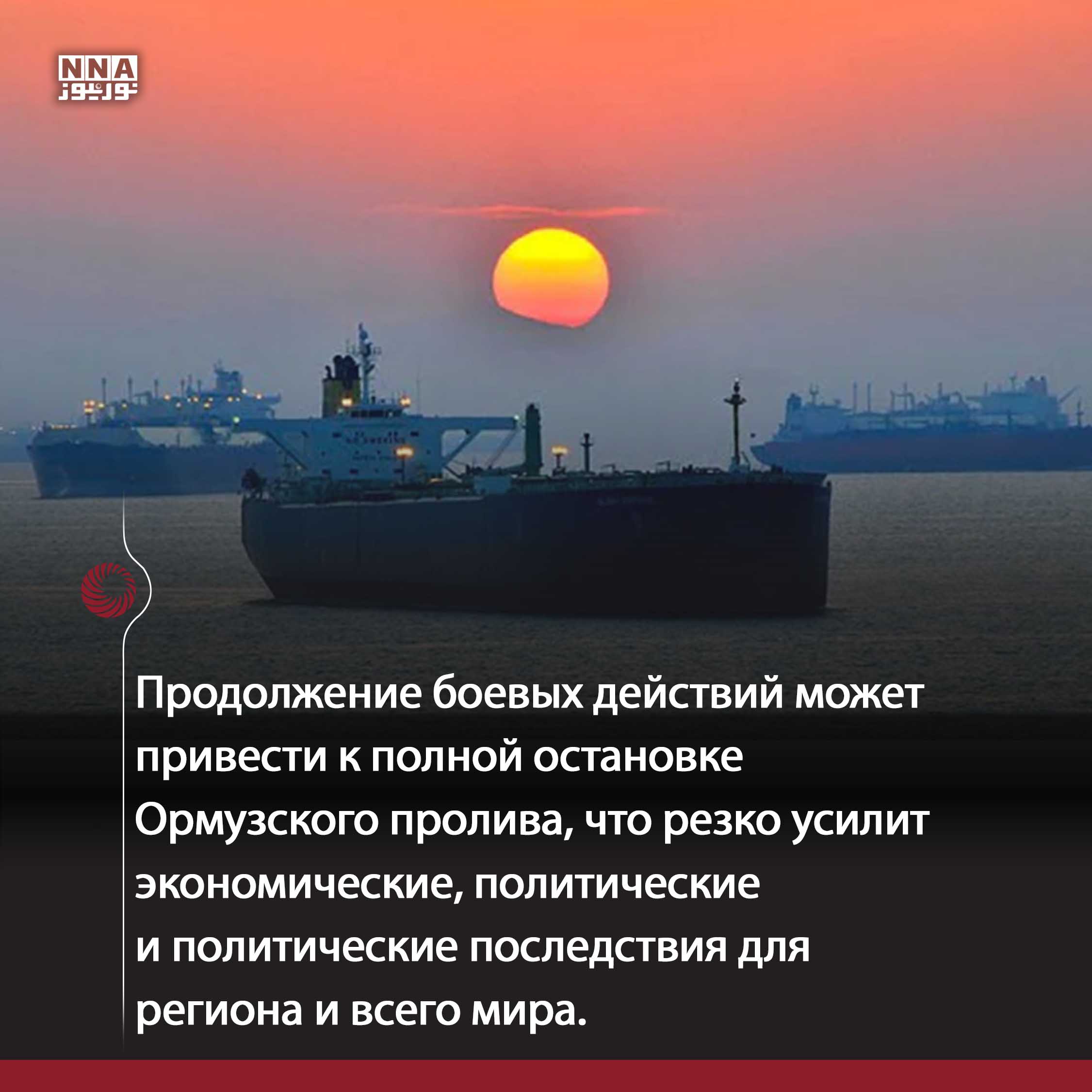 Трамп