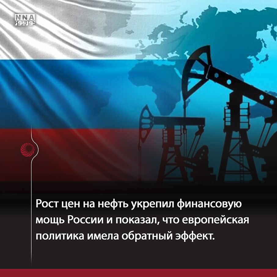 Ормуз