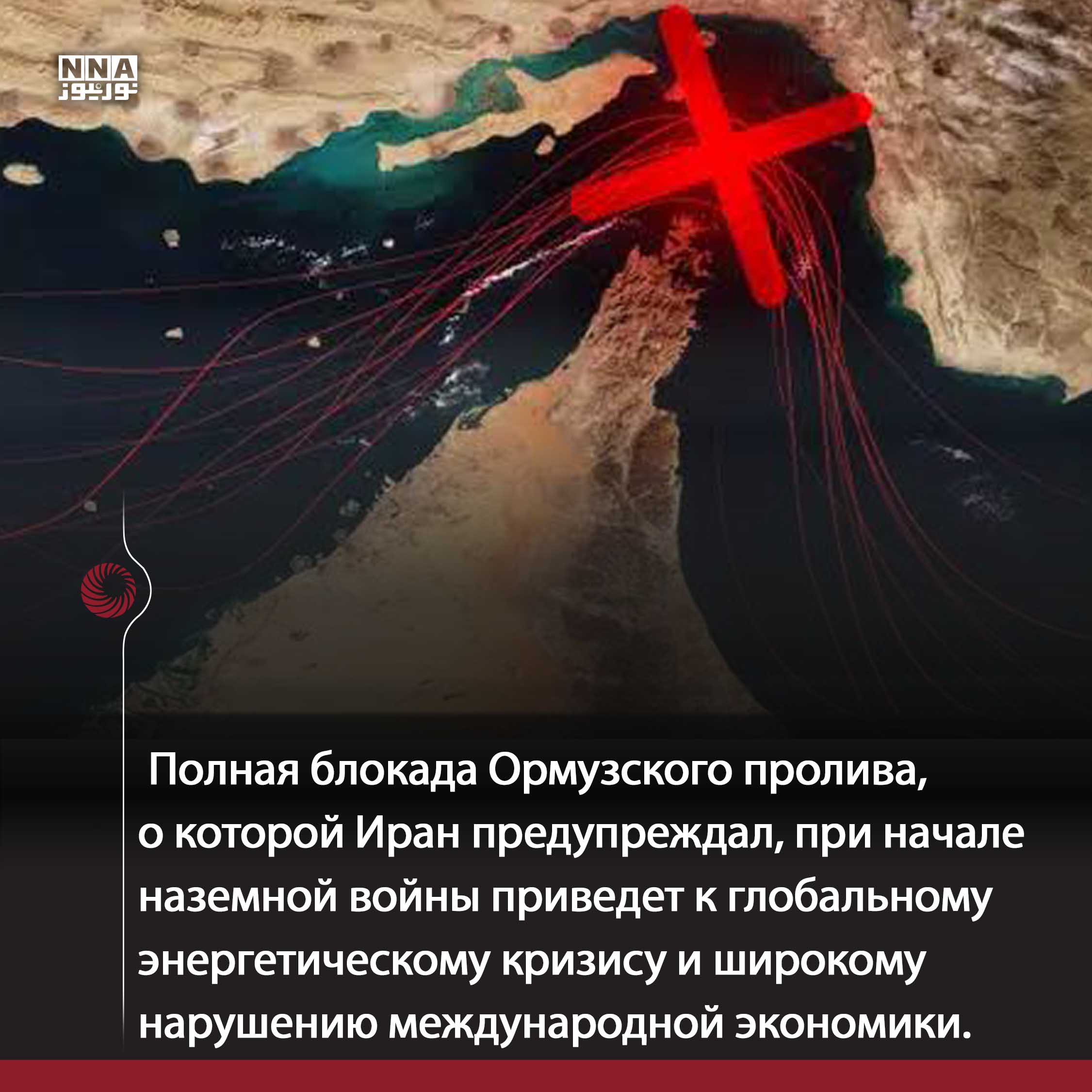 Вашингтон