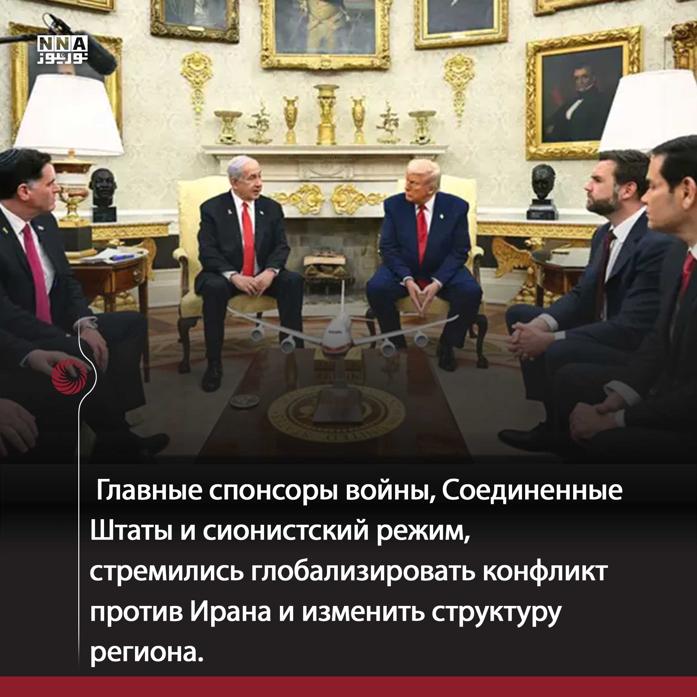 Америка
