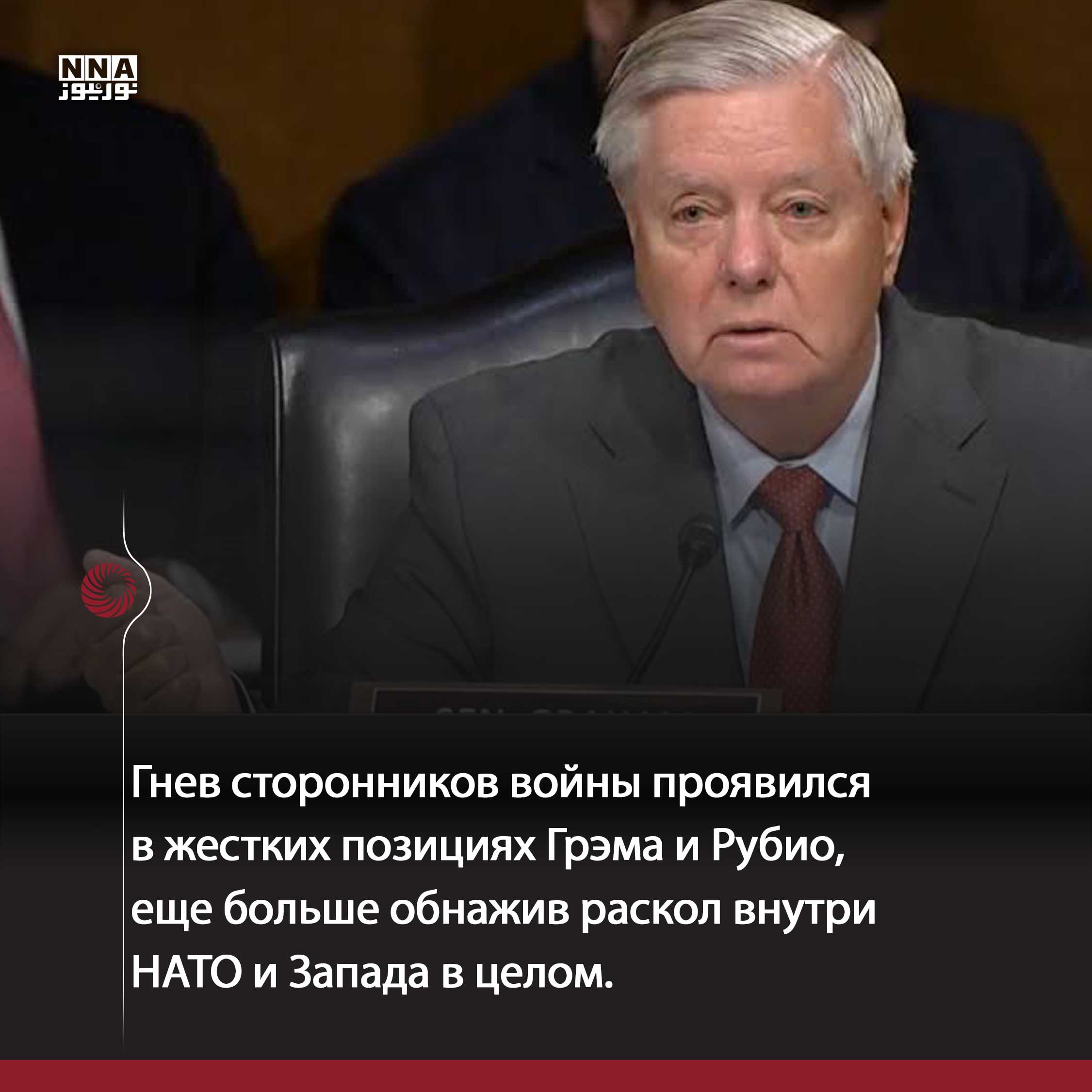 Америка