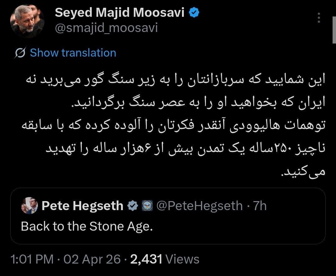 ه