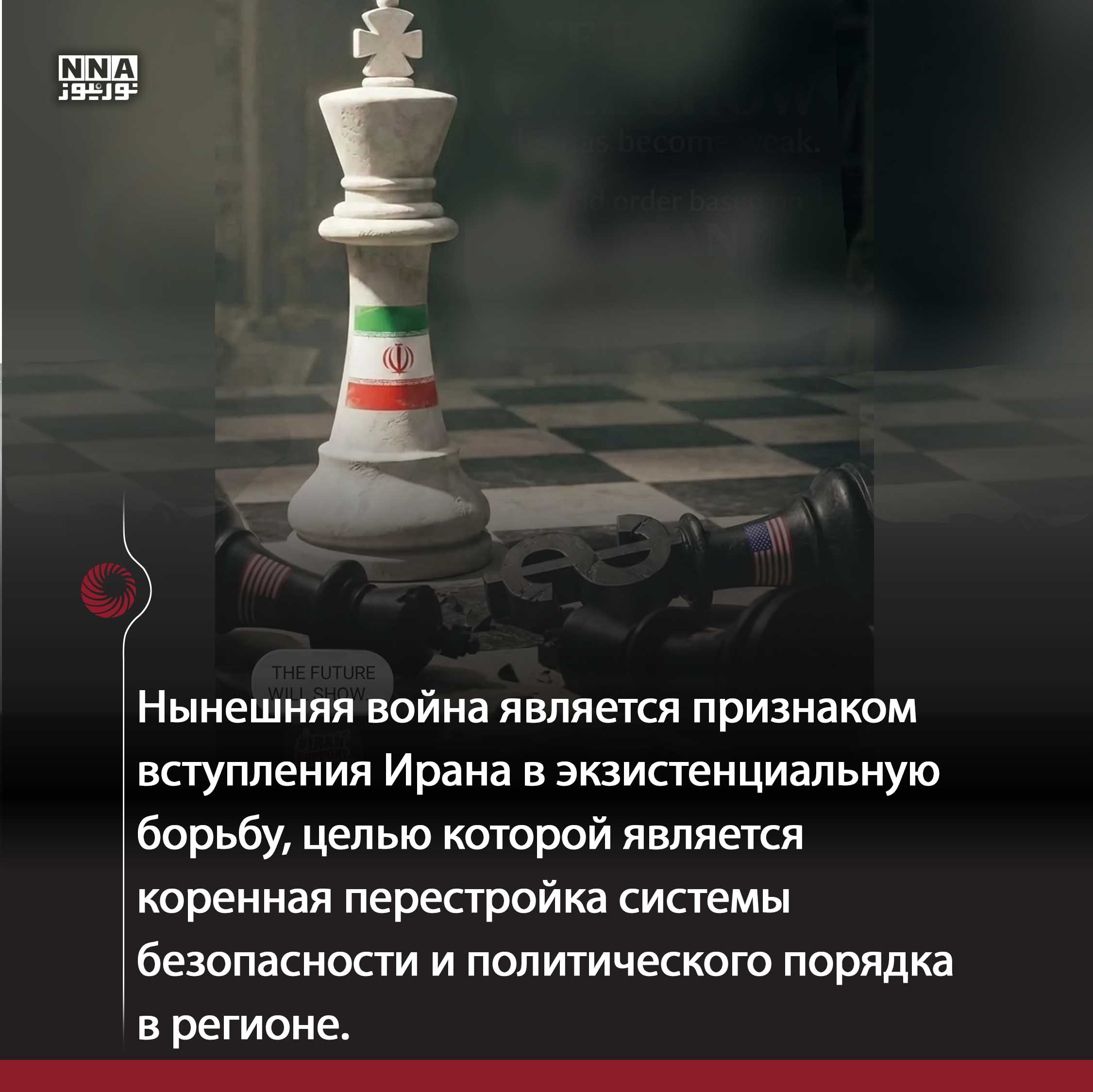 Трамп