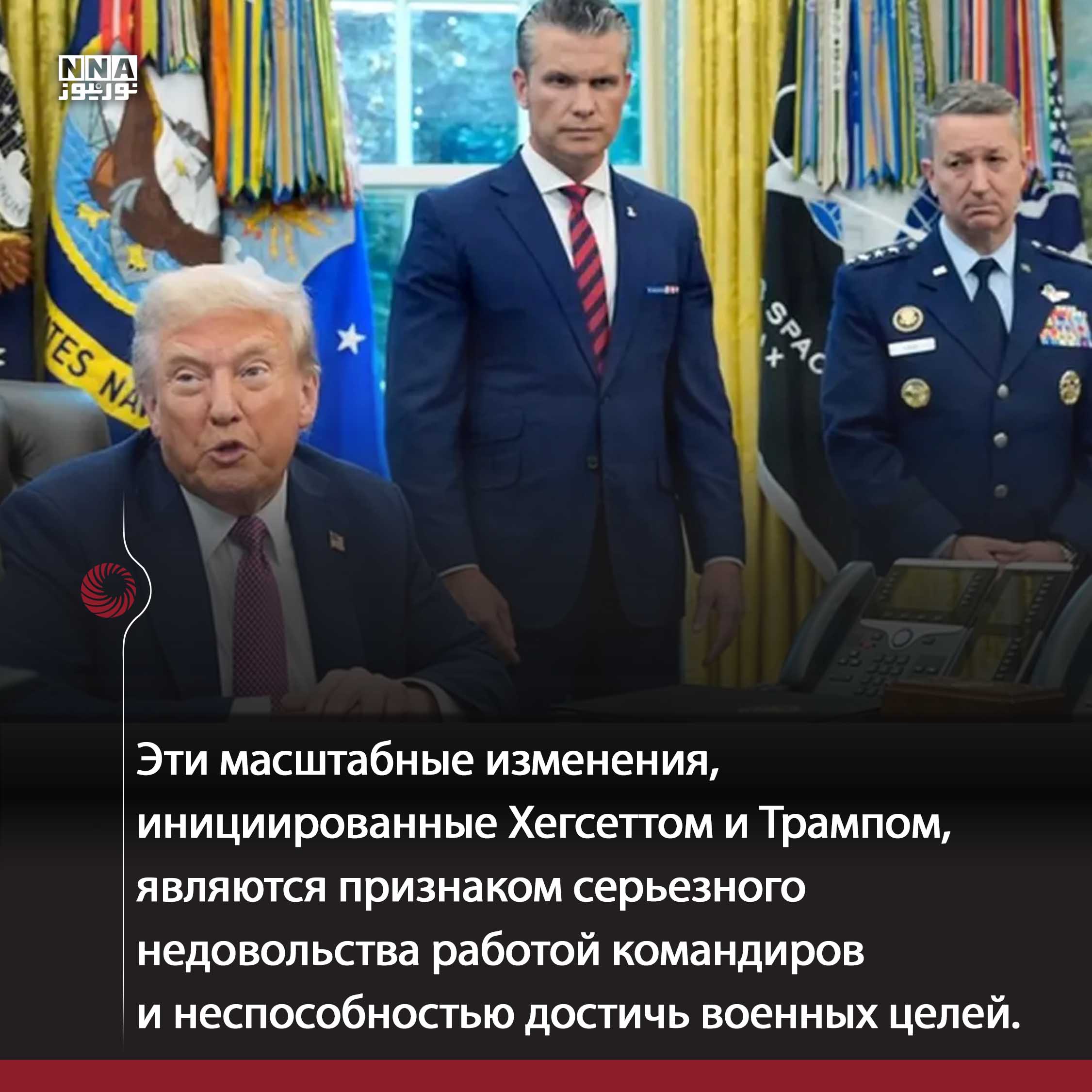 Пентагон