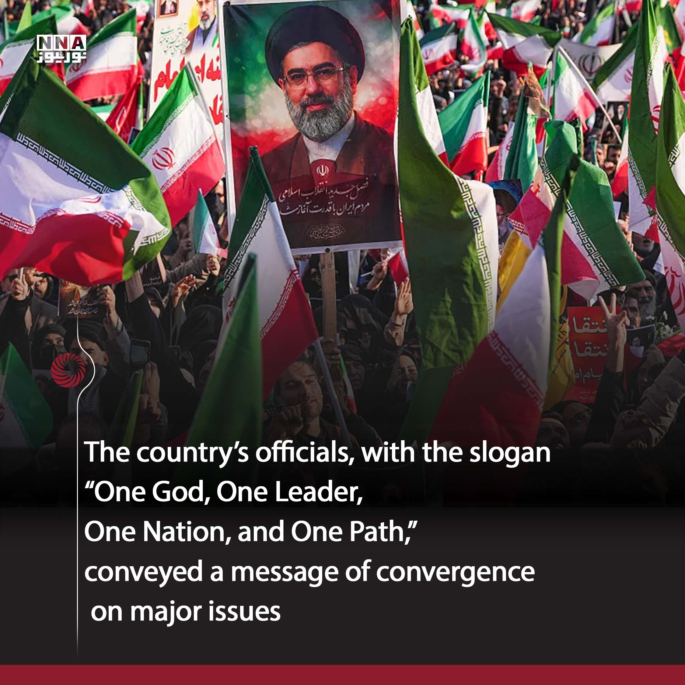 Iran