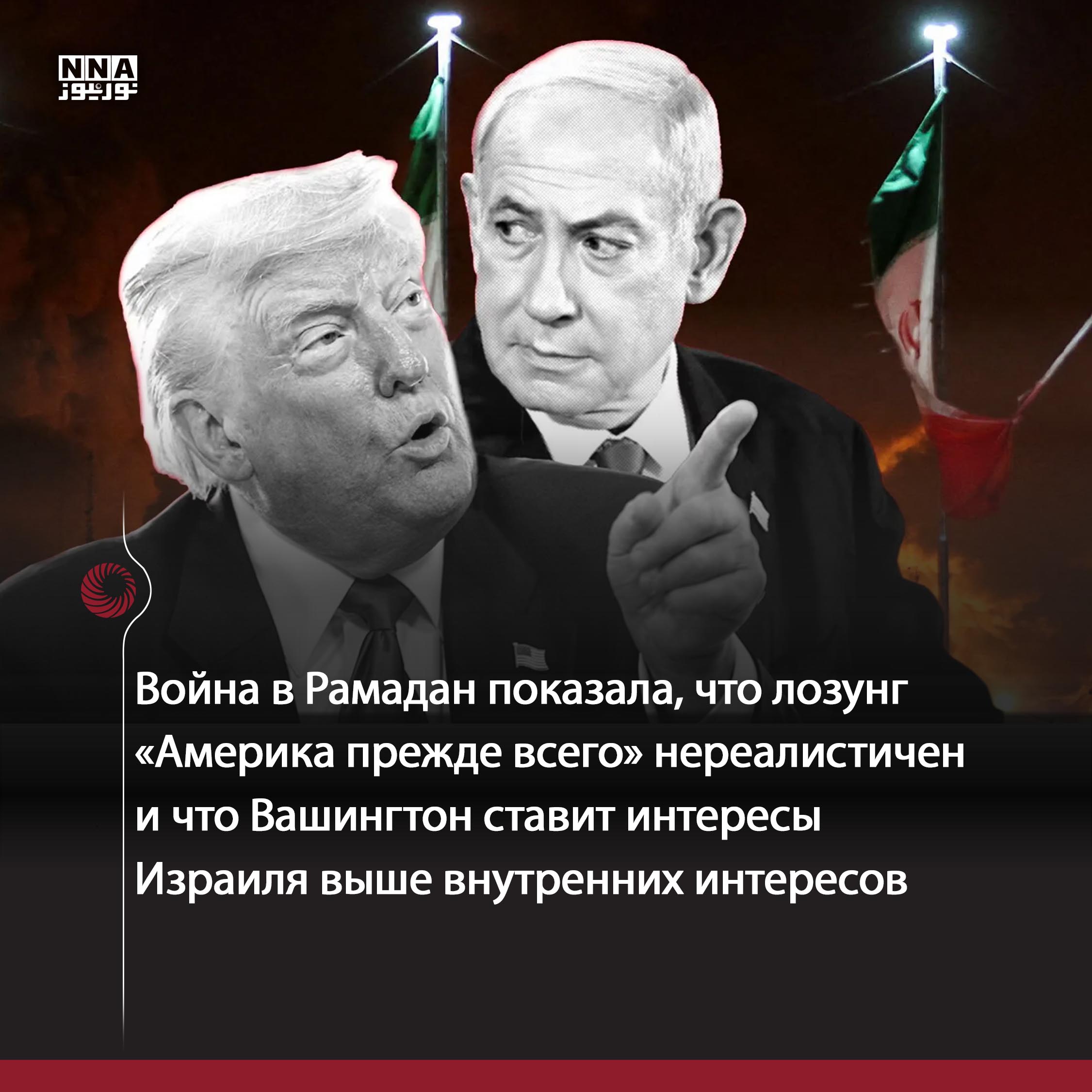 США