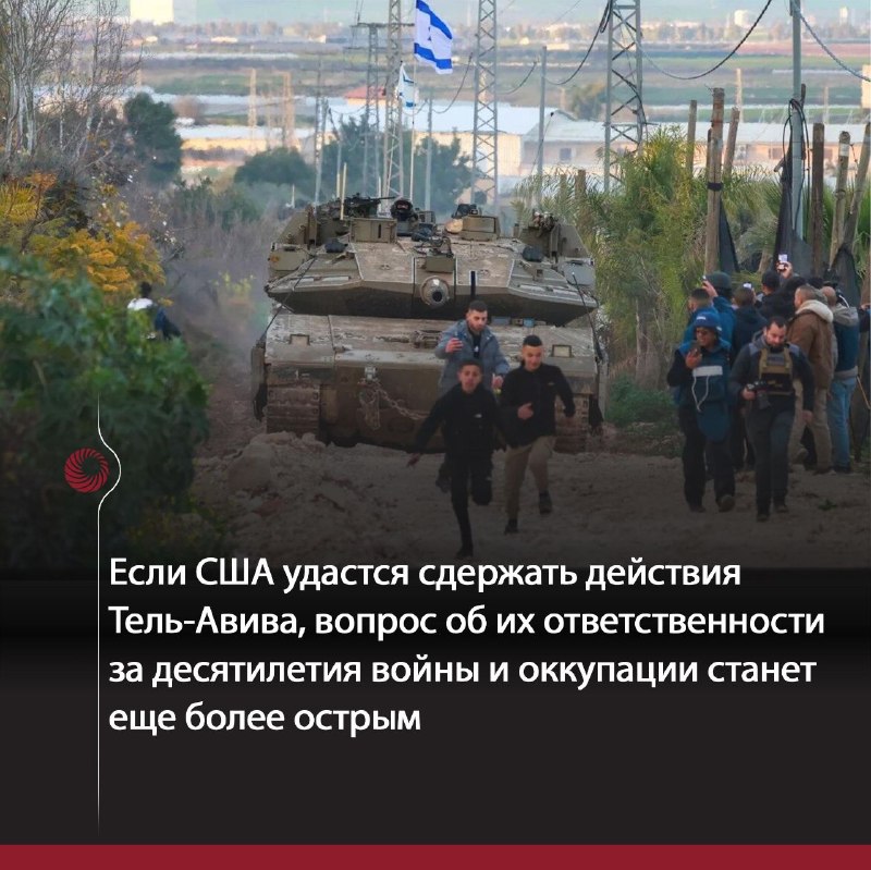 США