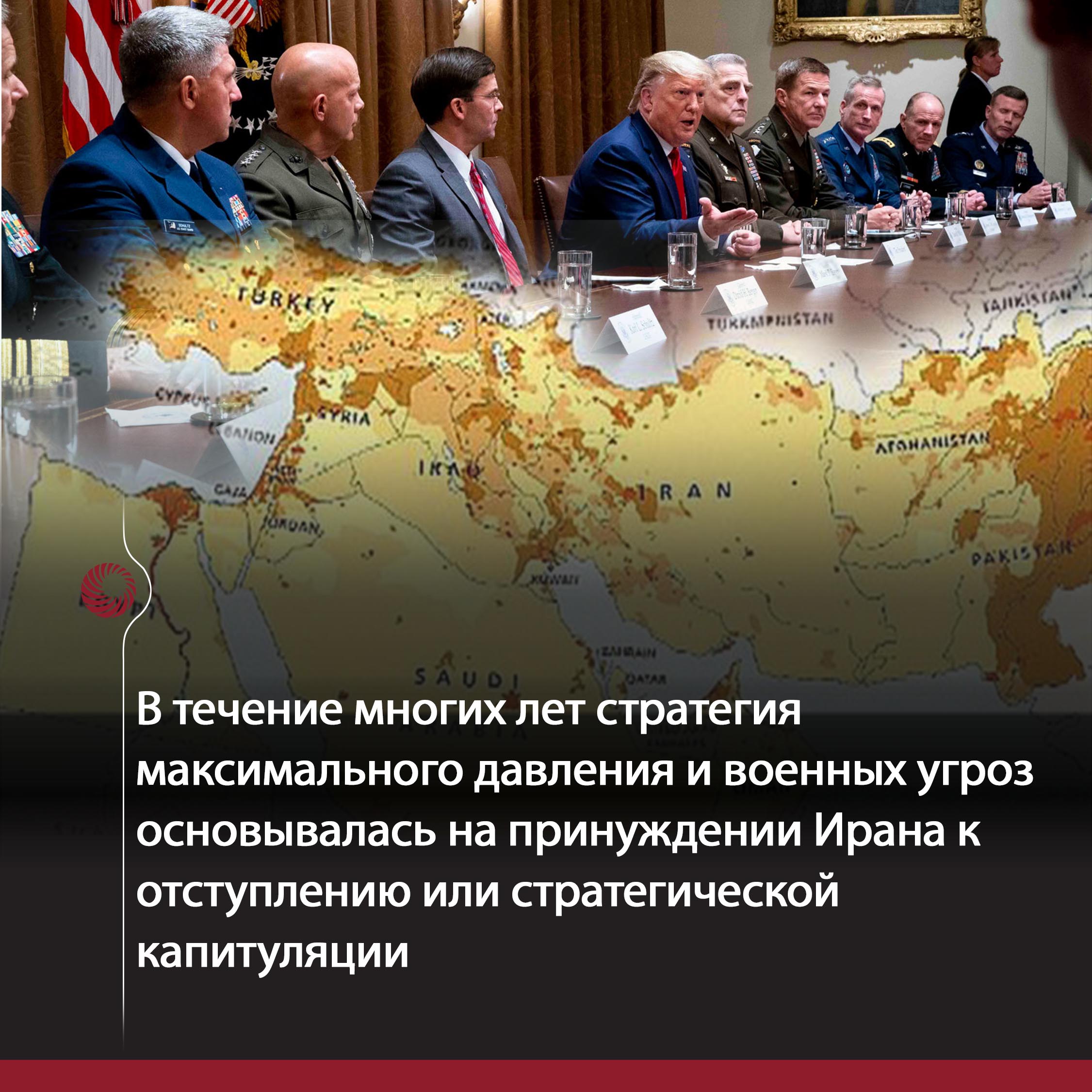 США