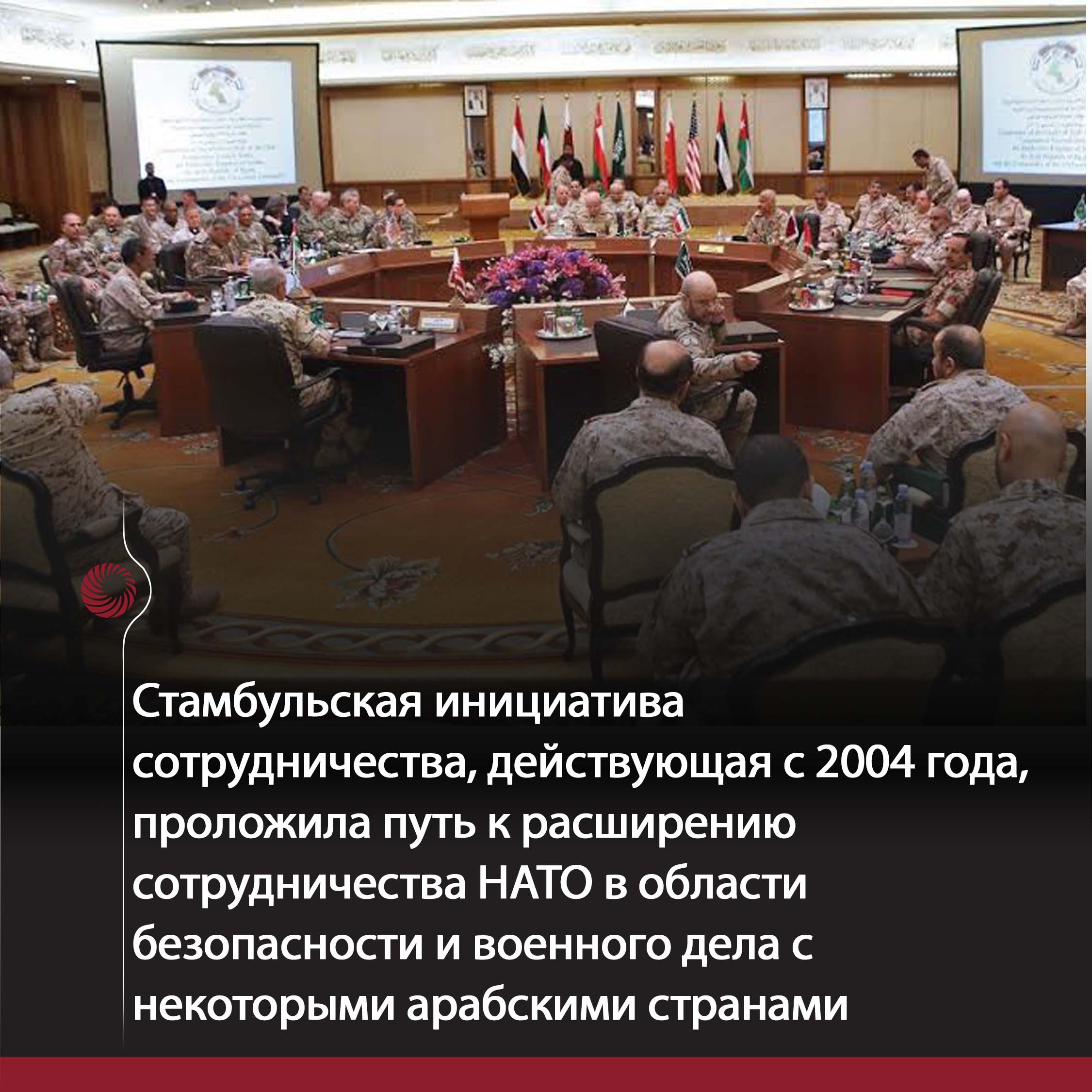 США