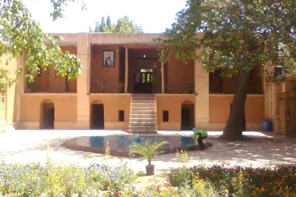 خمین