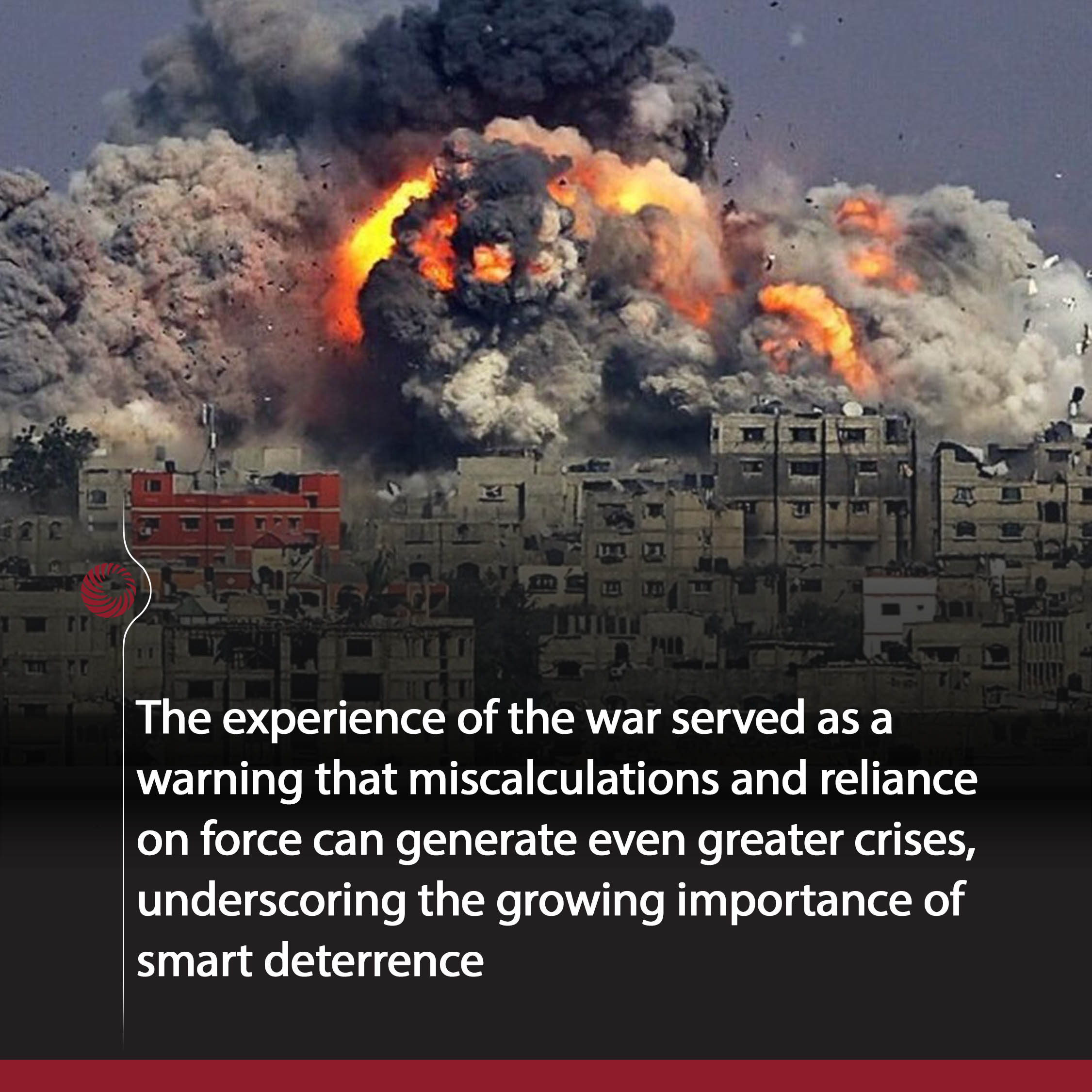 war