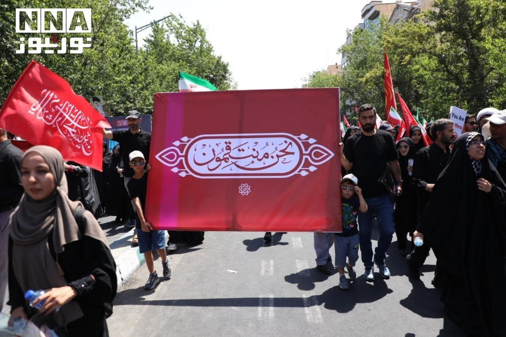 تشییع+رهبری