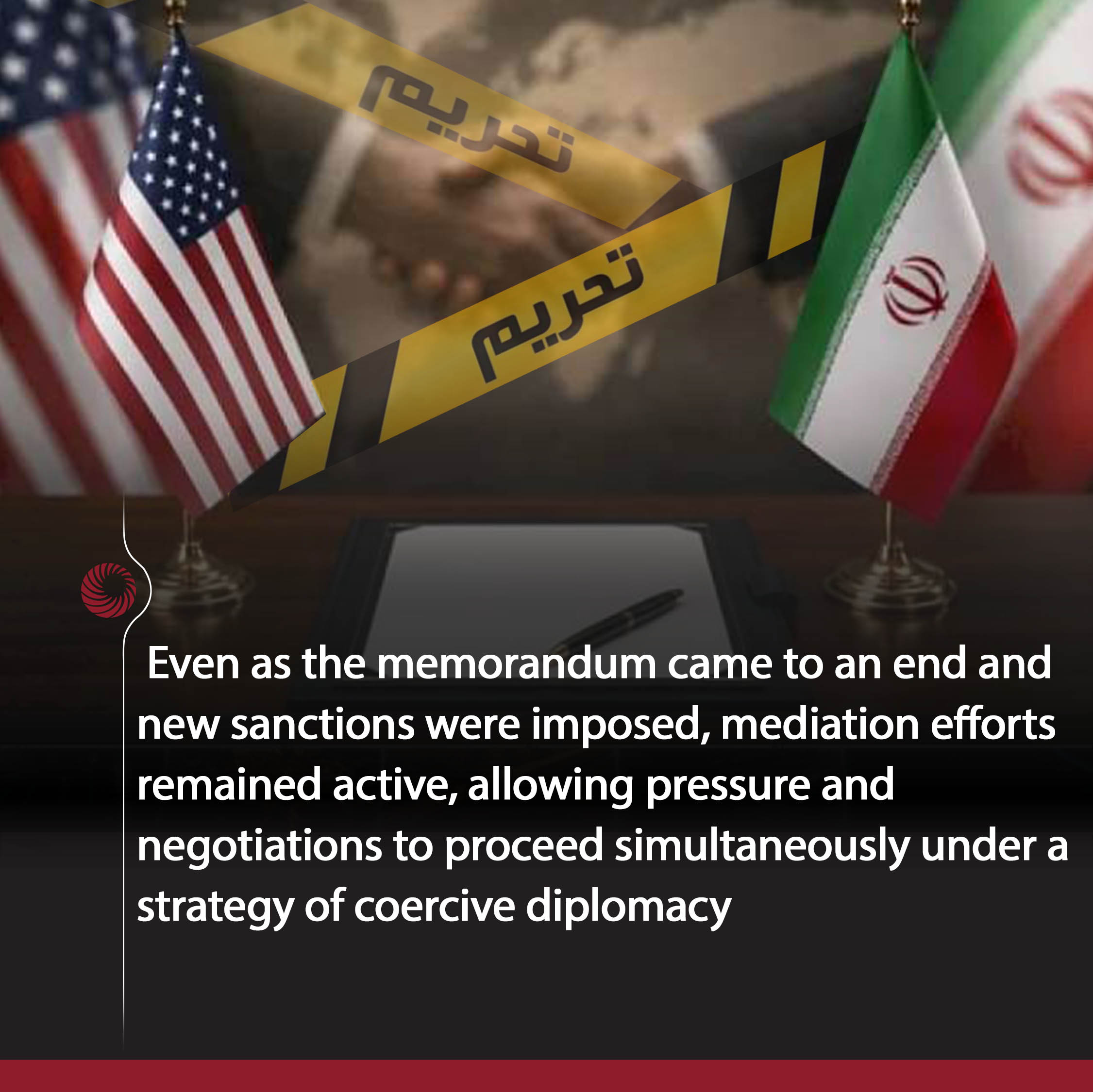 negotiation