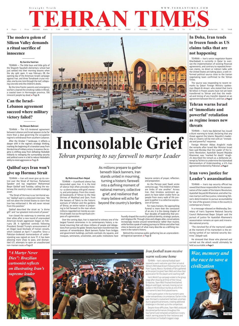 Tehran Times 