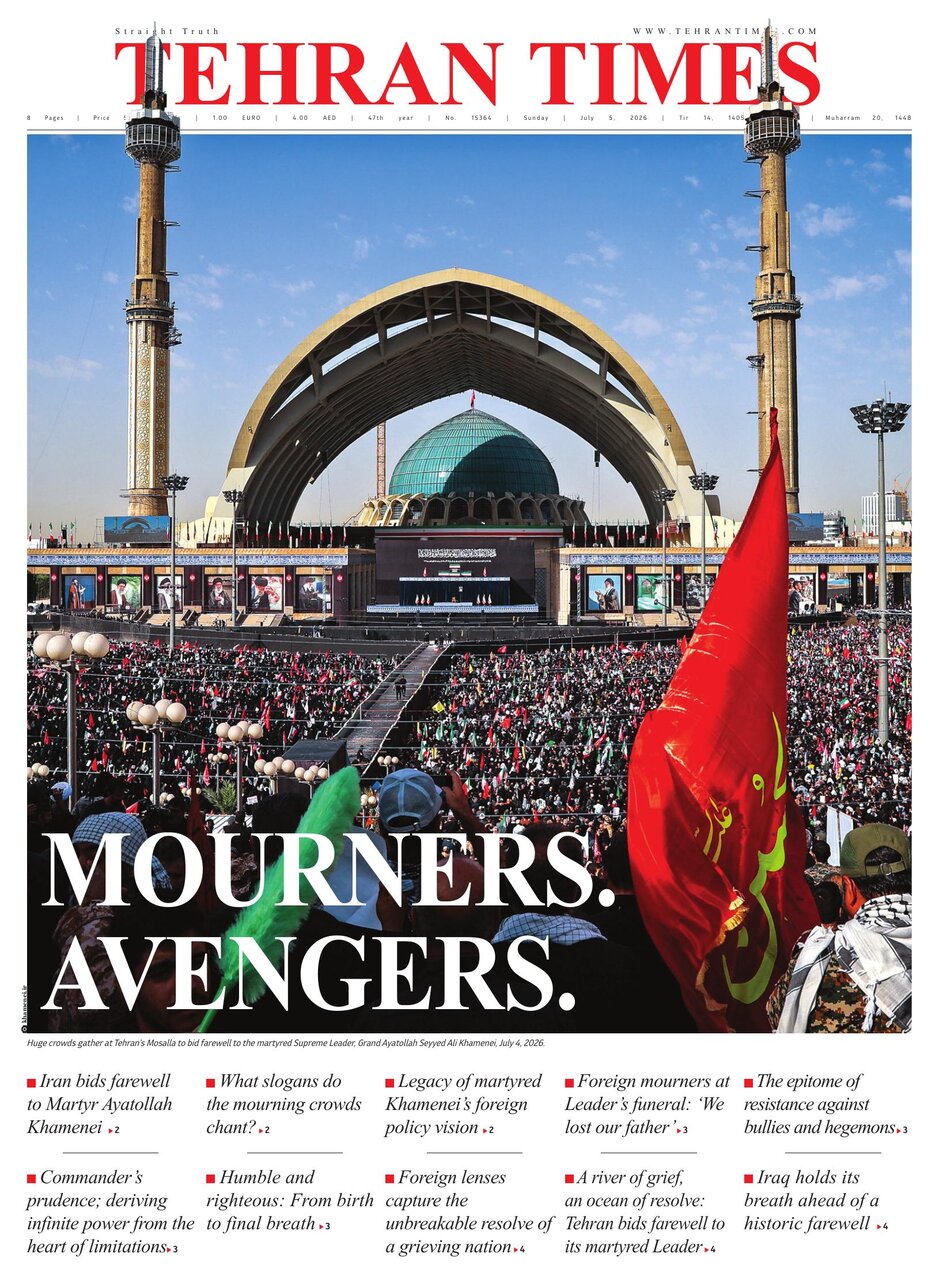 Tehran+Times