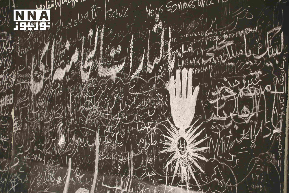 مصلی