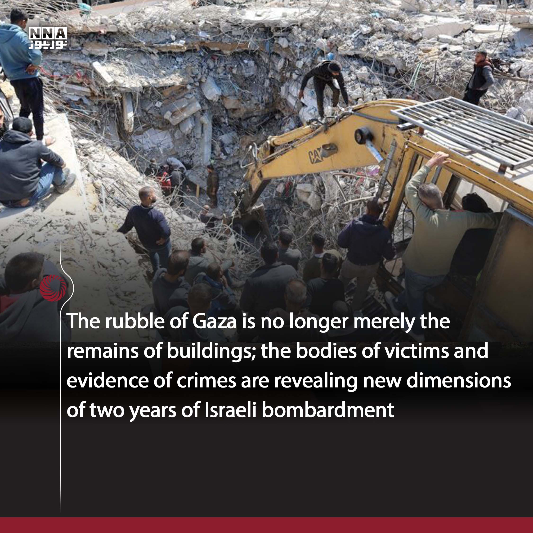 Israel