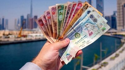 قیمت درهم امارات امروز دوشنبه ۱۳ مهر + جدول تغییرات 