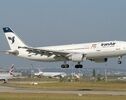 מה נחשף מאחורי השעיית הטיסות?