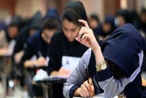 آموزش‌وپرورش ادعای معدل بالای ۱۷ در مدارس غیردولتی را تکذیب کرد