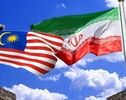 إیران ومالیزیا تتجهان نحو برامج مشترکة للتعاون السیاحی وحمایة التراث

