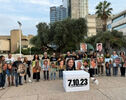 הראשונות מאז "מבול אל-אקצא": הישות הישראלית עורכת בחירות גורליות על רקע שסעים עמוקים
