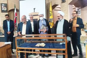 گنجینه ۴۰۰ ساله حافظ در یزد رونمایی شد؛ دیوانی نفیس با ۱۴ مجلس مینیاتور