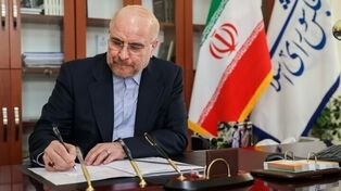 Ghalibaf congrats Iran’s astronomy team’s world title