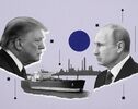 Can Trump’s High-Risk Deal With Putin Solve the Energy Imbalance?