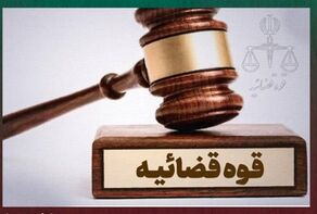بازداشت بلاگر زن ورزشی در پرونده نمایشگاه فیتکس تهران