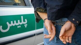 کلاهبرداری از طلافروشان با رسید بانکی جعلی