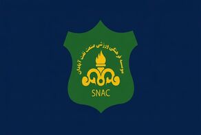 چرا تیم صنعت نفت از هتل اخراج شد؟ مصاف آبادانی‌ها با پرسپولیس بدون غذا و محل اسکان 