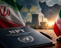  خروج ایران از ان‌پی‌تی؛ تهدیدی سیاسی یا تصمیمی راهبردی؟