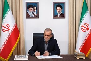پیام دکتر پزشکیان به مناسبت روز نوجوان؛ از فهمیده تا شهدای میناب