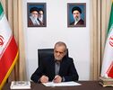 پیام دکتر پزشکیان به مناسبت روز نوجوان؛ از فهمیده تا شهدای میناب