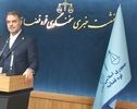سخنگوی قوه قضائیه: مصونیت نمایندگان شامل جرایم خارج از وظایف نمایندگی نمی‌شود